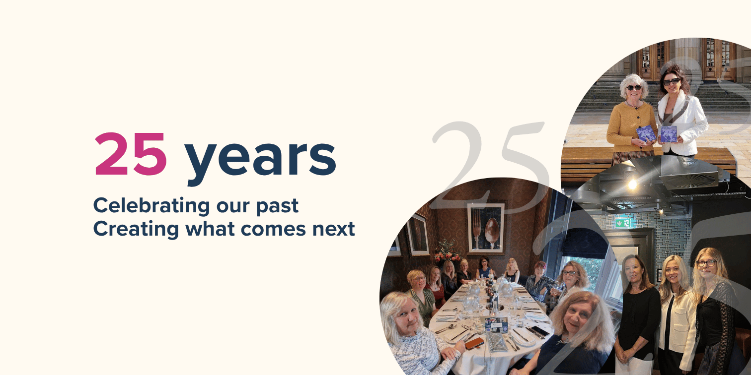 25th Anniversary 25th Anniversary